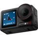 DJI Osmo Action 5 Pro Essential Combo (CP.OS.00000341.01) 969328 фото 3