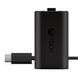 Microsoft Xbox Series Play and Charge Kit (SXW-00002) 742937 фото 3