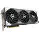 Відеокарта Asus TUF Gaming GeForce RTX 5070 Ti (TUF-RTX5070TI-16G-GAMING) 348426 фото 7
