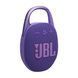 JBL Clip 5 Purple (JBLCLIP5PUR) 724536 фото