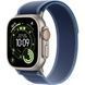 Apple Watch Ultra 3 GPS + Cellular 49mm Natural Titanium Case with Blue/Bright Blue Trail Loop - M/L (MEWU4) MEWU4 фото 1