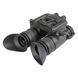 AGM NVG-40 NL1 (99-10030139) 932444 фото 2