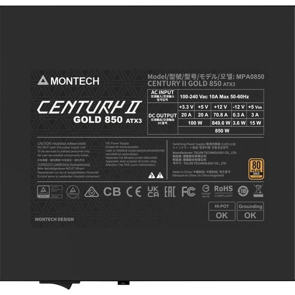 Montech CENTURY II 850 (CENTURYII850W) 235406 фото
