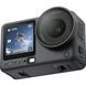 DJI Osmo Action 6 Adventure Combo (CP.OS.00000506.02) 418359 фото 3