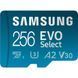 Samsung 256 GB microSDXC UHS-I U3 V30 A2 EVO Select + SD Adapter (MB-ME256KA) 385384 фото 1