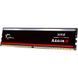 G.Skill 32 GB DDR5 6000 MHz Aegis 5 Black (F5-6000J3636F32GX1-IS) 471254 фото 2