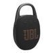 JBL Clip 5 Black Orange (JBLCLIP5BLKOAM) 952648 фото