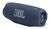 JBL Charge 6 Blue (JBLCHARGE6BLU) 791623 фото