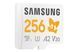 Samsung 256 GB microSDXC Pro Plus Sonic the Hedgehog (MB-MD256SA/LC1) 737121 фото 3
