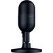 Razer Seiren V3 Mini Black (RZ19-05050100-R3M1) 356683 фото 3