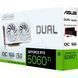 Відеокарта Asus Dual GeForce RTX 5060 Ti White (DUAL-RTX5060TI-16G-WHITE) 774600 фото 14