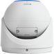 Ubiquiti UniFi G6 Pro Turret (UVC-G6-PRO-TURRET-W) 406524 фото 4