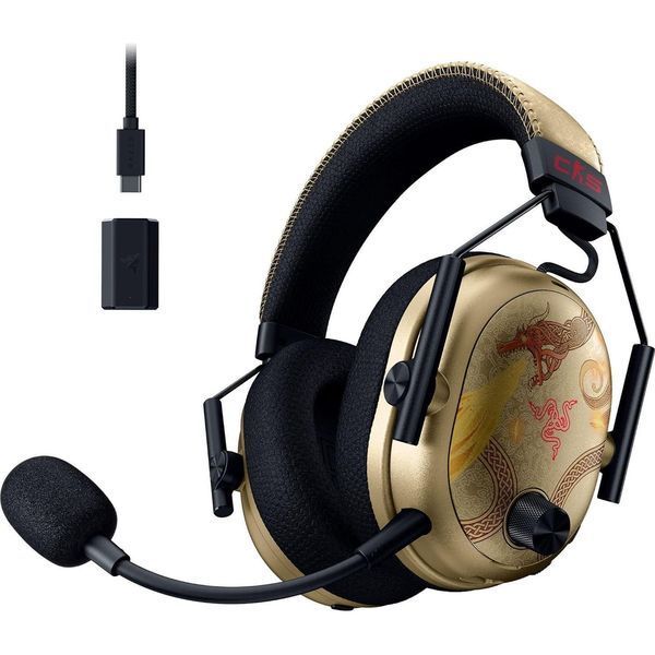Razer Blackshark V3 PRO Wireless Counter-Strike 2 Edition (RZ04-05400800-R3M1) 429002 фото
