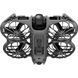DJI Neo 2 Fly More Combo (CP.FP.00000272.01) 636061 фото 4