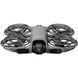 DJI Neo 2 Fly More Combo (CP.FP.00000272.01) 636061 фото 2