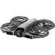 DJI Neo 2 Fly More Combo (CP.FP.00000272.01) 636061 фото 3