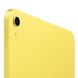 Планшет Apple iPad 11" [А16] 2025 Wi-Fi 512GB Yellow (MD5A4) MD5A4 фото 3