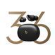 Навушники Beats Studio Buds + True Wireless Noise Canceling Earbuds - Black / Gold (MQLH3) MQLH3 фото 4