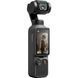 DJI Osmo Pocket 4 Standard Combo (CP.OS.00000545.01) 306198 фото 3