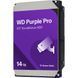 WD Purple Pro 14 TB (WD142PURP) 917044 фото 2