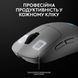 Logitech PRO 2 Lightspeed White (910-007302) 190122 фото 8