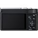 Panasonic Lumix (DC-TZ99E-S) 571029 фото 2