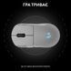 Logitech PRO 2 Lightspeed White (910-007302) 190122 фото 9
