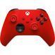 Microsoft Xbox Series X | S Wireless Controller Pulse Red (QAU-00012) 364850 фото 1