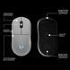 Logitech PRO 2 Lightspeed White (910-007302) 190122 фото 10