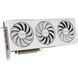 Відеокарта ASUS AMD Radeon RX 9070XT PRIME OC WHITE 16GB GDDR6 (PRIME-RX9070XT-O16G-WHITE) 429102 фото 7