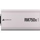 Corsair RM750x SHIFT (CP-9020298) 935411 фото 6