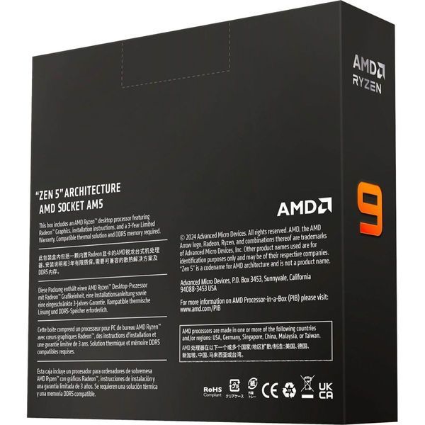 AMD Ryzen 9 9950X (100-100001277WOF) 886277 фото