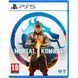 Mortal Kombat 1 PS5 (5051895417034) 821510 фото 1
