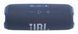 JBL Flip 7 Blue (JBLFLIP7BLU) 639571 фото 5