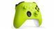 Microsoft Xbox Series X | S Wireless Controller Electric Volt (QAU-00022) 620113 фото 3