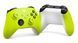 Microsoft Xbox Series X | S Wireless Controller Electric Volt (QAU-00022) 620113 фото 2