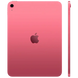 Планшет Apple iPad 11" [А16] 2025 Wi-Fi + Cellular 128GB Pink (MD7J4) MD7J4 фото 2