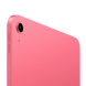 Планшет Apple iPad 11" [А16] 2025 Wi-Fi + Cellular 128GB Pink (MD7J4) MD7J4 фото 3