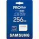 Samsung 256 GB microSDXC UHS-I U3 V30 A2 PRO Plus 2023 (MB-MD256SA) 849949 фото 3