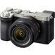 Sony Alpha A7C II kit (28-60mm) Silver (ILCE7CM2LS) 948749 фото 2