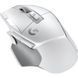 Logitech G502 X Lightspeed Wireless White (910-006189) 173248 фото 2