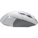 Logitech G502 X Lightspeed Wireless White (910-006189) 173248 фото 5