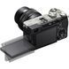 Sony Alpha A7C II kit (28-60mm) Silver (ILCE7CM2LS) 948749 фото 12