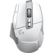 Logitech G502 X Lightspeed Wireless White (910-006189) 173248 фото 1