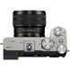 Sony Alpha A7C II kit (28-60mm) Silver (ILCE7CM2LS) 948749 фото 4