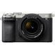 Sony Alpha A7C II kit (28-60mm) Silver (ILCE7CM2LS) 948749 фото 1