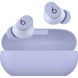 Навушники Beats Solo Buds &mdash; True Wireless Earbuds &mdash; Arctic Purple (MUVX3) MUVX3 фото 1