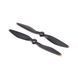 Пропелери DJI Mavic 4 Pro Propellers (CP.MA.00000844.01) 879146 фото 1