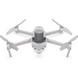 Модуль DJI Mavic 3 Enterprise Series RTK Module (CP.EN.00000417.01) 273222 фото 3