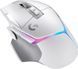 Logitech G502 X Plus White (910-006171) 195119 фото 4